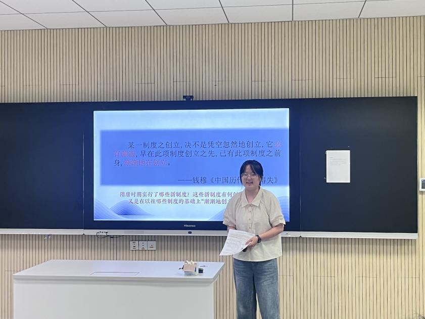 师道有光，初展芳华  ——必威举行历史师范生技能大赛